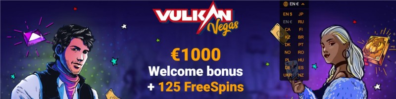 Акции и бонусы от Vulkan Vegas