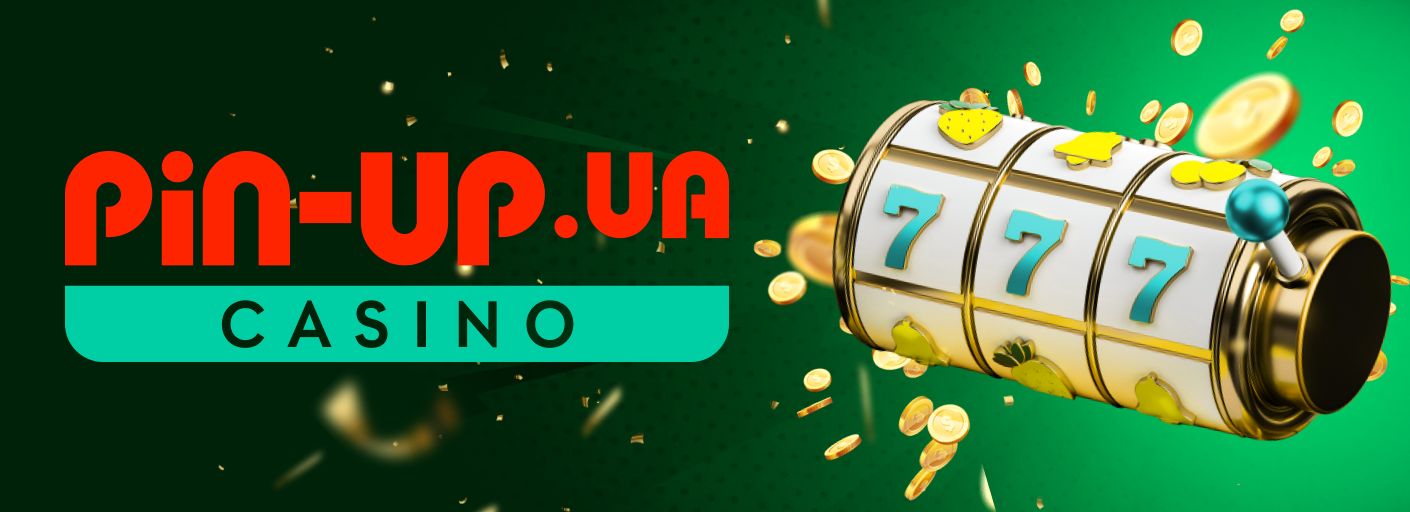 Почему Pin Up kz — лучшее игорное заведение Казахстана